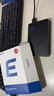 憶捷（EAGET）移動(dòng)硬盤(pán) 1TB 雙盤(pán)備份 USB3.0 G20CPRO 2.5英寸 外接外置存儲數據照片 高速傳輸防震 黑色 曬單實(shí)拍圖