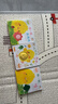 小雞球球觸感玩具書(shū)全3冊 點(diǎn)讀版 嘰嘰嘰你好0-3歲紙板書(shū)幼兒認知翻翻書(shū)早教立體觸摸發(fā)聲書(shū)洞洞書(shū) 曬單實(shí)拍圖