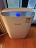 霍尼韋爾（Honeywell）空氣凈化器 家用室內空氣清新器母嬰除細菌病毒 新房去甲醛過(guò)濾粉塵塵螨過(guò)敏原凈化器KJ450F-Z21WS 凈化器 曬單實(shí)拍圖