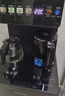 長(cháng)虹茶吧機家用飲水機茶吧柜一體智能大屏多功能立式下置水桶CH-T3902ADS溫熱款 曬單實(shí)拍圖