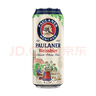 保拉納（Paulaner）柏龍 經(jīng)典小麥白啤 500ml*24聽(tīng) 德國啤酒 京東自營(yíng) 年貨送禮 曬單實(shí)拍圖