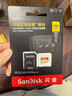 閃迪（SanDisk）256GB TF(MicroSD)內存卡 4K極速金卡A2 V30 U3行車(chē)記錄儀 運動(dòng)相機無(wú)人機 監控存儲卡 讀190MB/s 曬單實(shí)拍圖