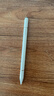 綠聯(lián)電容筆觸屏筆觸控筆華為手寫(xiě)筆平板筆磁吸【手機平板通用】適用iPad蘋(píng)果小米聯(lián)想安卓榮耀 Pencil 曬單實(shí)拍圖