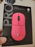 羅技（G）GPW3 狗屁王三代無(wú)線(xiàn)游戲鼠標 專(zhuān)業(yè)電競手型 升級8KHz 88G 888IPS 粉【全網(wǎng)爆款】 曬單實(shí)拍圖