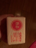 保寧（B&B）嬰幼兒洗衣皂兒童肥皂尿布皂專(zhuān)用內衣褲肥皂200g*8【到手共8塊】 曬單實(shí)拍圖