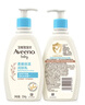 艾惟諾（Aveeno）艾維諾潤膚乳嬰兒童身體乳保濕滋潤干癢寶寶兒童面霜354g新年禮物 曬單實(shí)拍圖