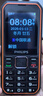 飛利浦（PHILIPS）E588L 全網(wǎng)通4G老年人手機 大聲音超長(cháng)待機大屏大字體直板按鍵老人專(zhuān)用手機學(xué)生備用功能機 星空黑 曬單實(shí)拍圖