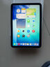 Apple/蘋(píng)果 iPad mini (A17 Pro) 8.3英寸 平板電腦(256G eSIM版/mini7/MXQ43CH/A)深空灰色 曬單實(shí)拍圖