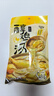 日食記濃縮高湯湯料包鮮雞湯 牛肉湯排骨湯 豬骨湯家用高湯料 濃縮醇厚鮮雞湯30g*4 曬單實(shí)拍圖