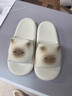 紅豆拖鞋女款2026新款夏天室內居家可愛(ài)浴室防滑防臭eva軟底涼拖女士 黃色【可愛(ài)小貓】 38-39 【推薦尺碼37-38】 曬單實(shí)拍圖