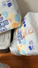 Mamypoko媽咪寶貝超薄軟軟拉拉褲 XXL60片(15kg以上)【臨期清倉】 曬單實(shí)拍圖