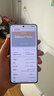 realme【國家補貼】真我Neo7 Turbo oppo天璣9400e 超薄續航大電池直屏 智能游戲AI性能手機16+512透明灰 曬單實(shí)拍圖