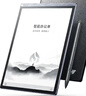 科大訊飛智能辦公本Air 2 8.2英寸電子書(shū)墨水屏平板電腦 手寫(xiě)筆記本 語(yǔ)音轉文字電紙書(shū) 國家補貼 曬單實(shí)拍圖