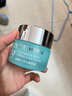 溫碧泉面霜華晨宇同款八杯水嫩膚霜50g 護膚化妝品男女適用 補水保濕 曬單實(shí)拍圖