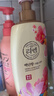 睿嫣（ReEn）進(jìn)口LG白檀香洗發(fā)水500ml 改善毛躁柔順油性發(fā)質(zhì)適用【臨期清倉】 曬單實(shí)拍圖