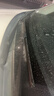 一途專(zhuān)用無(wú)骨雨刮器哈弗哈佛H2雨刷雨刮原廠(chǎng)原車(chē)尺寸雨刷器A級膠條 曬單實(shí)拍圖