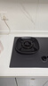 方太（FOTILE）灶具03-TEK20家用嵌入式燃氣灶天然氣定時(shí)防干燒【推薦抽油煙機V10】煙灶聯(lián)動(dòng)黑/灰雙色可選 【黑色】03-TEK20 5.2火力70%熱效率天然氣 曬單實(shí)拍圖