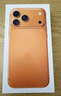 Apple【分期免息】全新Apple蘋(píng)果17promax iphone17promax蘋(píng)果手機 iphone17promax 星宇橙色6.9英寸 256GB 原裝未拆封【全新未激活】 曬單實(shí)拍圖