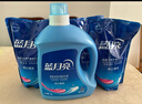 藍月亮深層潔凈洗衣液 薰衣草香 2kg*2+1kg+500g*7袋 高效除螨 強效去漬 曬單實(shí)拍圖