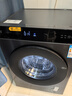 小米（MI）【新品上市】12公斤米家洗衣機滾筒全自動(dòng)超薄大容量直驅變頻多種洗護程序1.2高洗凈比洗衣機 曬單實(shí)拍圖