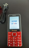 紐曼（Newman）M560(J) 中國紅 4G全網(wǎng)通老年人手機 超長(cháng)待機老年機 大字大聲大按鍵老人機 學(xué)生兒童備用功能機 曬單實(shí)拍圖