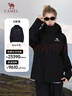 駱駝（CAMEL）戶(hù)外沖鋒衣三合一男女2025防風(fēng)防雨徒步登山服 A35CA45253  L 曬單實(shí)拍圖