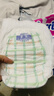 花王妙而舒品牌進(jìn)口拉拉褲XXL26片(15-28kg)加加大號尿不濕彈力腰圍 曬單實(shí)拍圖