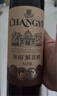 張裕（CHANGYU）第九代N158特選級解百納蛇龍珠干紅葡萄酒整箱750ML*6支 年貨送禮 曬單實(shí)拍圖
