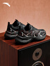 安踏云旅丨休閑鞋男鞋百搭經(jīng)典冬季新款輕便潮流休黑色運動(dòng)通勤鞋子 曬單實(shí)拍圖