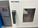 力辰（LICHEN）實(shí)驗室電熱鼓風(fēng)恒溫干燥箱15.6L工業(yè)烤箱高溫烘箱試驗箱LC-101-00 曬單實(shí)拍圖
