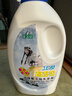 正章 羽絨服清洗劑洗滌劑 蓬蓬松 洗衣液 中性配方500ml 曬單實(shí)拍圖