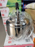 胖東來(lái)不銹鋼燒水壺304加厚鳴笛大容量茶壺燃氣煤氣電磁爐胖東來(lái)同款 特厚 5000ml 曬單實(shí)拍圖