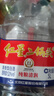 紅星二鍋頭桶裝大桶高度泡藥酒北京二鍋頭清香型口糧酒官方授權 52度 5L 1桶 大桶裝 曬單實(shí)拍圖