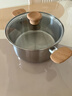 蘇泊爾湯鍋輕享316L不銹鋼煮面煮粥燉鍋燃氣灶電磁爐通用22cm ET22YHS01 曬單實(shí)拍圖