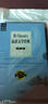 翼渡初中英語(yǔ)分級閱讀Hi Classics品讀文學(xué)經(jīng)典世界名著(zhù)選讀高中初階高階英語(yǔ)分級閱讀世界經(jīng)典文學(xué)名著(zhù)初中 高中通用英語(yǔ)核心素養 高中高階（上） 曬單實(shí)拍圖