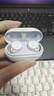 弱水時(shí)砂【重磅新品】琉璃Ultra無(wú)線(xiàn)藍牙耳機琉璃X升級款入耳運動(dòng)耳機抗風(fēng)噪主動(dòng)降噪HiFi音質(zhì)超長(cháng)續航學(xué)生 淺云白|深海級降噪+旗艦HiFi音質(zhì) 曬單實(shí)拍圖