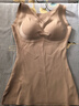 婷美（GRACEWELL）保暖塑形背心內磨毛免穿文胸打底衫秋冬內搭無(wú)痕美背內衣燕麥色L 曬單實(shí)拍圖