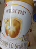 伊利金領(lǐng)冠育護1段900g新生兒嬰兒寶寶配方奶粉0-6個(gè)月 1段 育護 900g 1罐 曬單實(shí)拍圖
