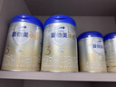 愛(ài)他美（Aptamil）卓傲幼兒配方奶粉3段（12—36月齡）800g*6罐  卓傲自護益生元 曬單實(shí)拍圖