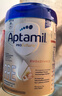 愛(ài)他美（Aptamil）德國白金版嬰幼兒牛奶粉歐洲原裝進(jìn)口白金德文版HMO P段（咨詢(xún)客服每罐減15）效期27/7 3罐裝 曬單實(shí)拍圖