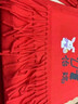 藍之旺馬年紅色圍巾定制印logo中國紅圍脖公司年會(huì )同學(xué)聚會(huì )結婚壽宴披肩 小光邊（不含禮盒） 【33*190cm-140g】 均碼 曬單實(shí)拍圖