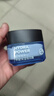 歐萊雅男士水能強潤霜50ml補水保濕抗皺緊致面霜秋冬季用護膚品新年禮物 曬單實(shí)拍圖