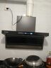 好太太億美油煙機一級能效變頻家用大吸力頂側雙吸大風(fēng)量靜音揮手智控自動(dòng)清洗7字型抽油煙機燃氣灶具套裝 【旗艦款液化氣套裝】90大屏大燈+5.2KW定時(shí)灶 聯(lián)系客服上門(mén)安裝（全國聯(lián)保） 曬單實(shí)拍圖