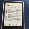 漢王（Hanvon）Clear6Pro+電子書(shū)閱讀器6英寸墨水屏電紙書(shū)智能閱讀本學(xué)習看書(shū)學(xué)習電子紙辦公本平板電腦 曬單實(shí)拍圖