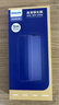 飛利浦適用蘋(píng)果16/15鋼化膜iphone16/15手機膜高清覆蓋防爆抗指紋全屏無(wú)塵倉秒貼聽(tīng)筒防塵保護膜 曬單實(shí)拍圖