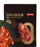 京東京造原切豬肉脯500g 特級0添加防腐劑高蛋白高肉干休閑零食 曬單實(shí)拍圖