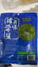 Yihai 億海裙帶菜絲230g*3袋 大連海藻沙拉海白菜升級款3種口味各1袋 曬單實(shí)拍圖