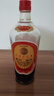 珍珠紅客家黃酒中華老字號梅州娘酒黃酒糯米酒甜型月子酒無(wú)添加 470mL 1瓶 光瓶裝 珍珠紅經(jīng)典黃酒 單瓶裝 曬單實(shí)拍圖