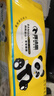 雅沐思60卷【新人優(yōu)惠0.01元】原木卷紙大卷無(wú)芯衛生紙家用整箱批發(fā) 【新人首單專(zhuān)享】12卷 曬單實(shí)拍圖