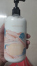 屈臣氏保濕潤膚露套裝500ml*2（透明質(zhì)酸+維E） 補水滋養身體乳保濕乳 曬單實(shí)拍圖